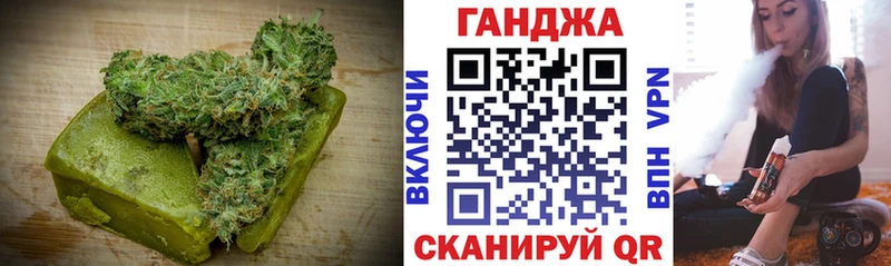 Cannafood конопля  Анжеро-Судженск 