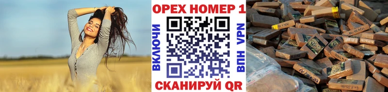 магазин    ссылка на мегу вход  Cocaine Эквадор  Анжеро-Судженск 