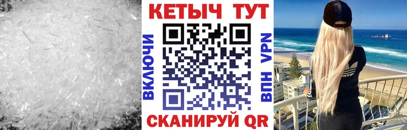 цена наркотик  Анжеро-Судженск  Кетамин ketamine 