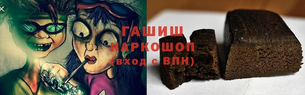 прущий лед Алексин