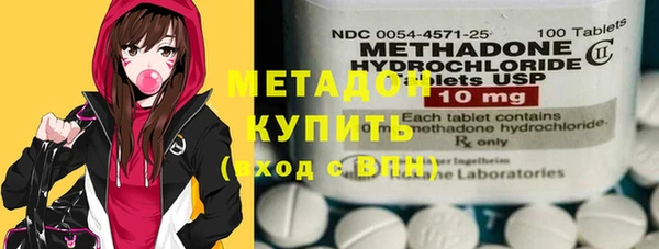 мет Алексеевка