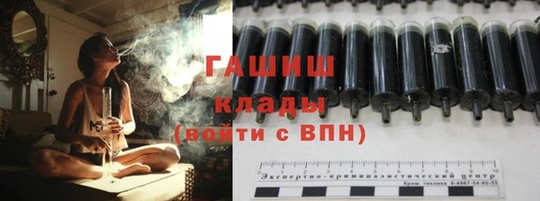 мет Алексеевка