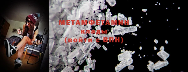 мет Алексеевка