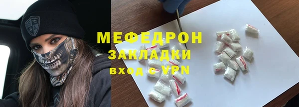 кокаин колумбия Губаха