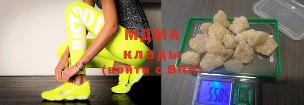 мдпв Алзамай