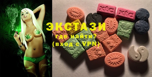 прущий лед Алексин