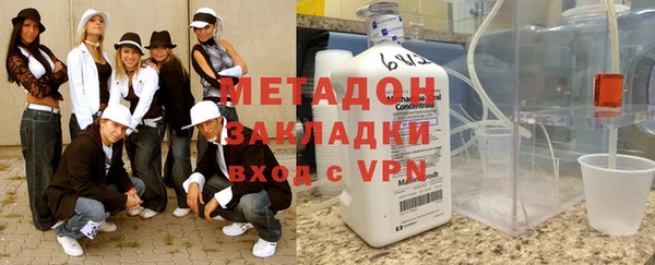 мет Алексеевка
