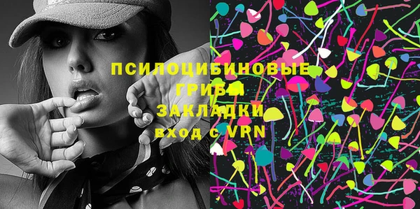мет Алексеевка
