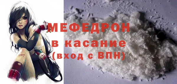 прущий лед Алексин