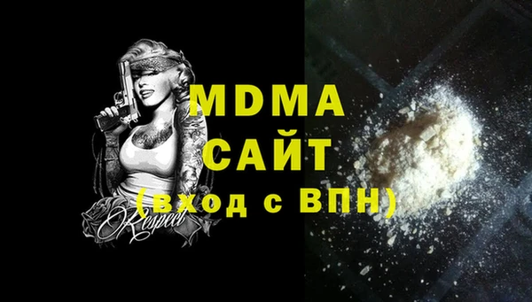 мет Алексеевка