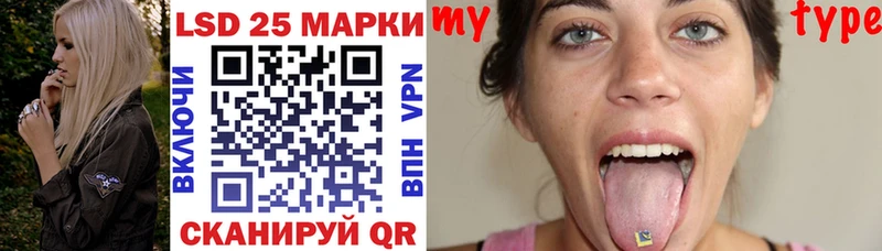 купить наркотик  Анжеро-Судженск  Марки NBOMe 1500мкг 